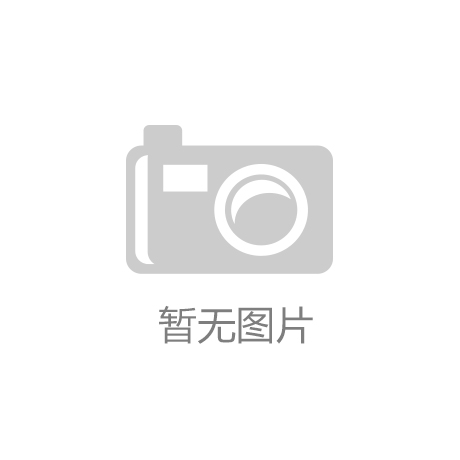 策略：坚持与行业趋势背道而驰的未来CQ9