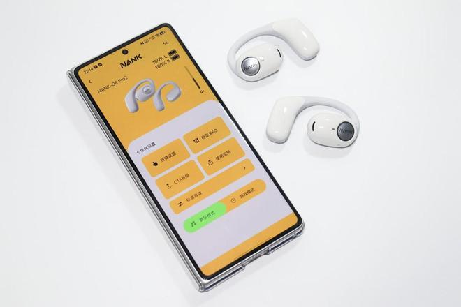 环绕音效南卡OE Pro2耳机体验CQ9电子网站创新聆听方式尽享超清(图2)