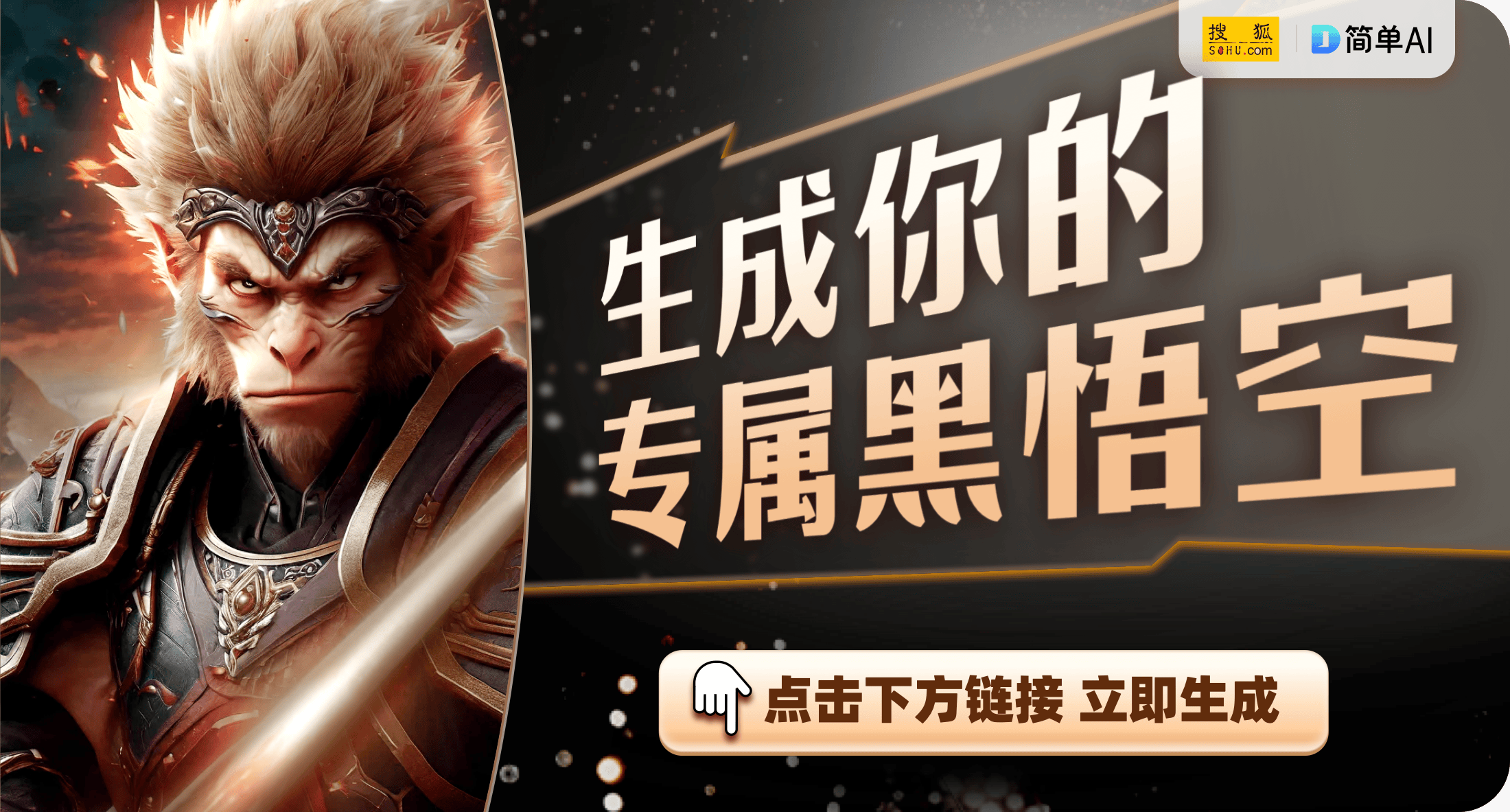 彻底解决卡顿和掉帧的终极方法CQ9电子网站提升游戏性能！(图1)