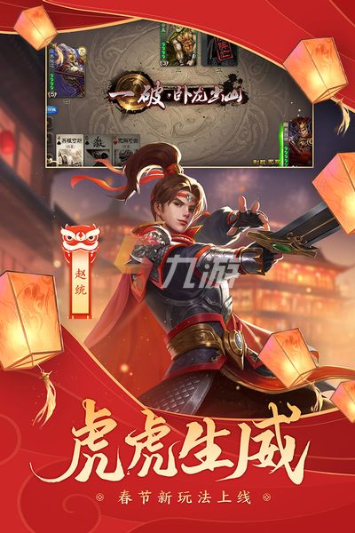 有哪些好玩的 大人玩的游戏推荐CQ9电子网站2022大人游戏(图5)