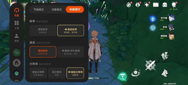 具性价比的骁龙8至尊旗舰 游戏水桶机皇！CQ9电子一加Ace 5 Pro评测：最