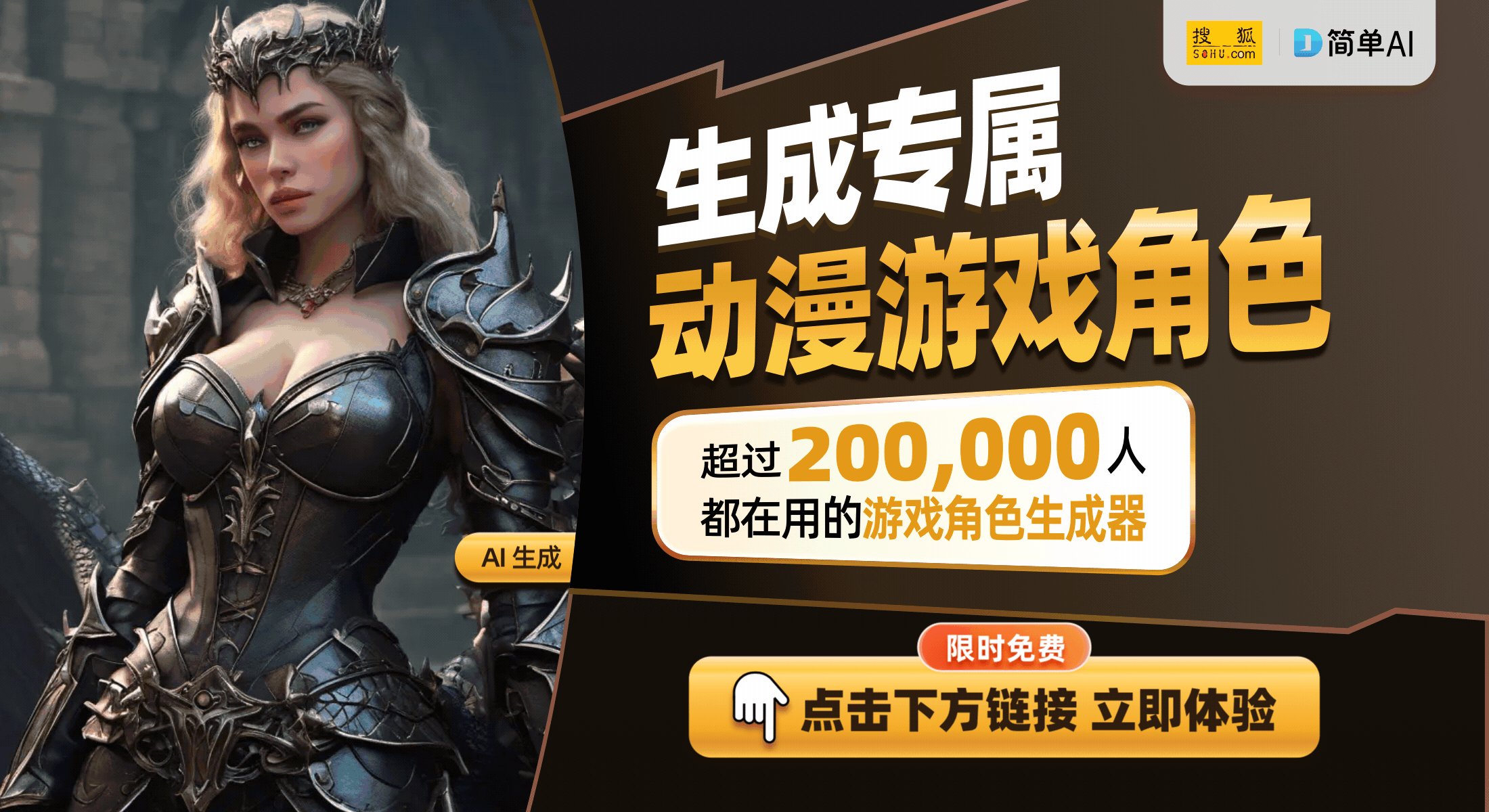 忆：探秘画质最佳的十大怀旧游戏CQ9电子