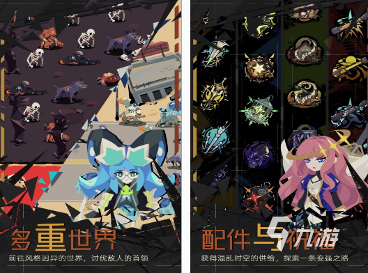 大神作 2025受欢迎的独立游戏排行CQ9电子平台网站免费的独立游戏十(图1)