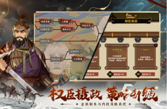大神作 2025受欢迎的独立游戏排行CQ9电子平台网站免费的独立游戏十(图3)