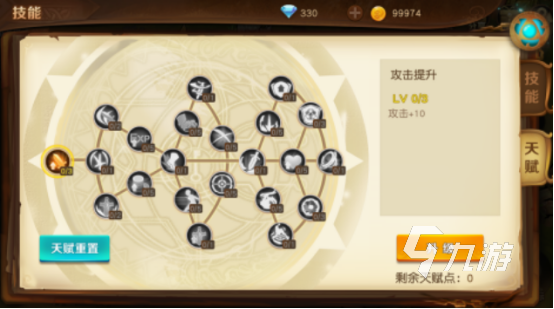 大神作 2025受欢迎的独立游戏排行CQ9电子平台网站免费的独立游戏十(图7)