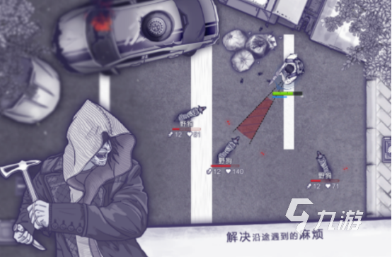 大神作 2025受欢迎的独立游戏排行CQ9电子平台网站免费的独立游戏十(图9)