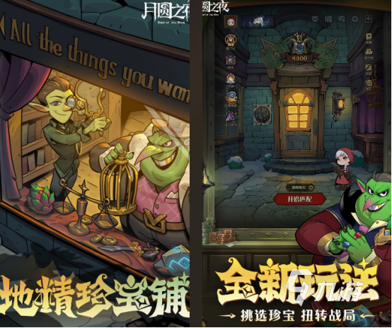 大神作 2025受欢迎的独立游戏排行CQ9电子平台网站免费的独立游戏十(图10)